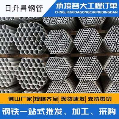 新平声测管桩基现场检测技术规定
