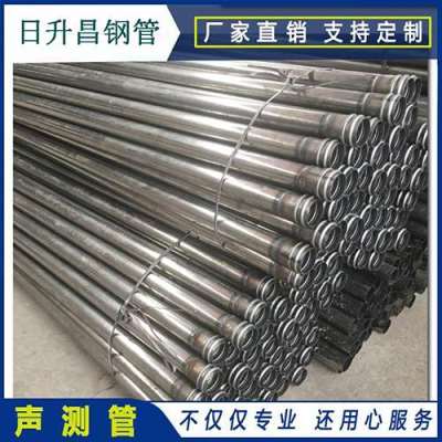 新平声测管理论重量计算