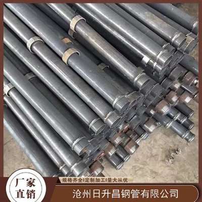 新平最薄的声测管壁厚可以到什么程度
