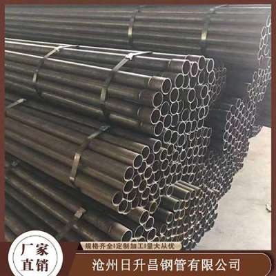新平声测管规格型号对照表
