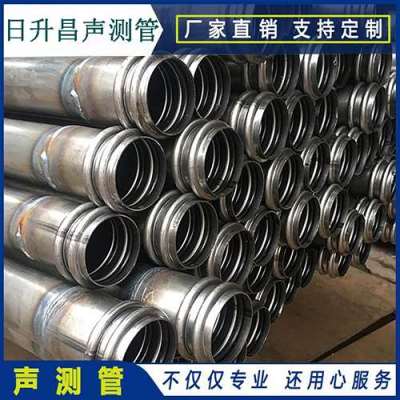 新平声测管法兰式连接的性能优势是什么