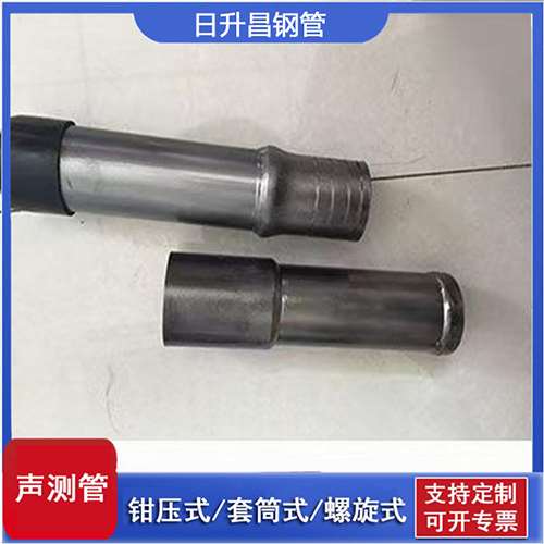 新平声测管检测前准备工作有哪些