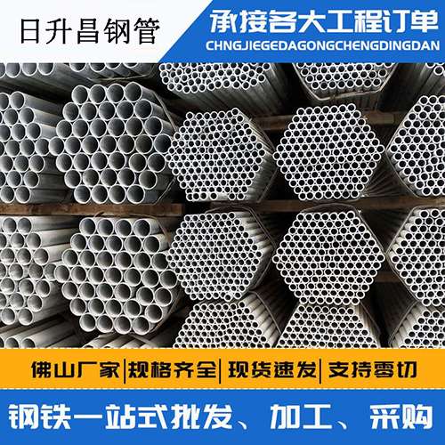 新平声测管的性能检测试验