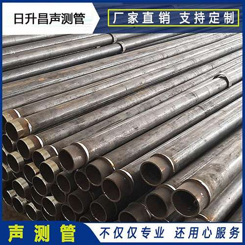 新平声测管外观质量有哪些要求?